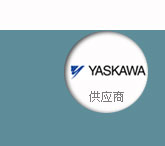 yaskawa